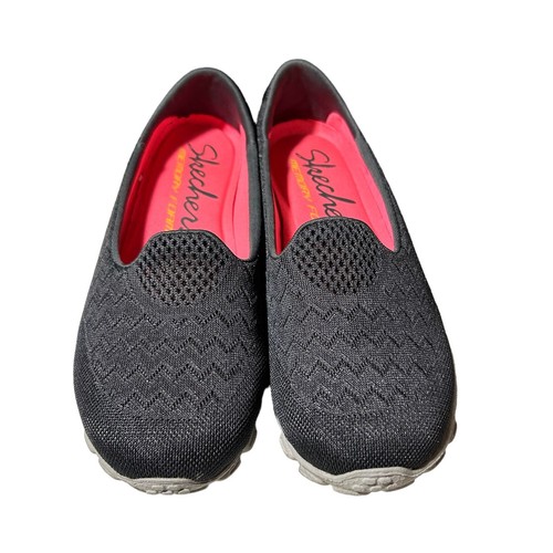 Skechers Charcoal Gray Knit Memory Foam Women’s Comfort Shoes Flats Sz 6