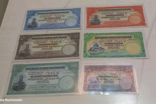 Set Palestine 6 Banknotes Printed on smooth paper and gelatin , copy, not real.  - Picture 1 of 5