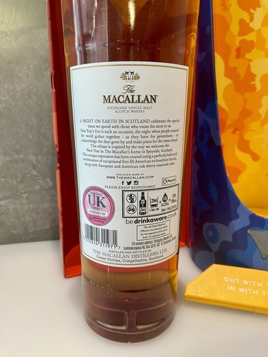 The Macallan A Night On Earth In Scotland **2022** Highland Single Malt Whisky - Bild 6 von 13