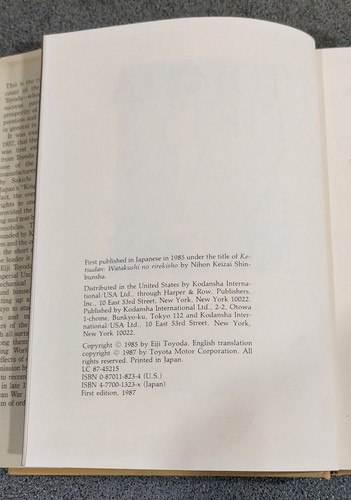 Toyota Fifty Years In Motion - Autobiography Of Eiji Toyoda - Bild 5 von 6