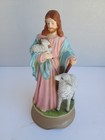 Schmid Musical Collection JESUS  Music Box 1988