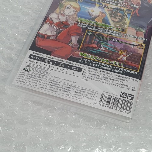 Blade Strangers Nintendo Switch JAPAN New PIKII Old School 2D VS Fighting - Imagen 5 de 5