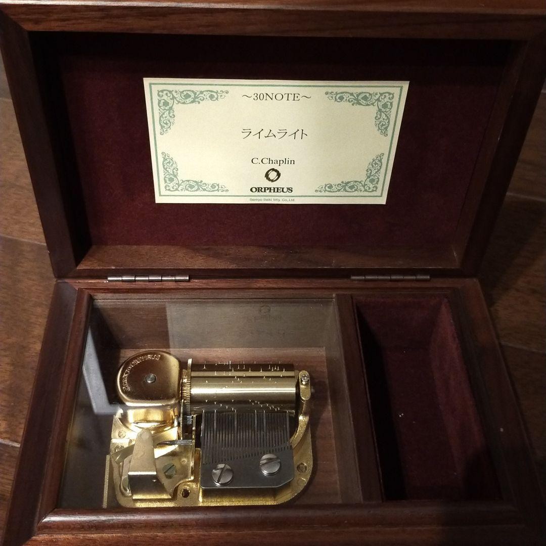 Sankyo 30 note Orpheus made in Japan EX 134 | eBay