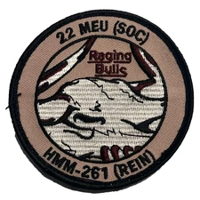 USMC PATCH: Marine Expeditionary Unit 22 MEU-22 MARSOC Special Operations HMM261