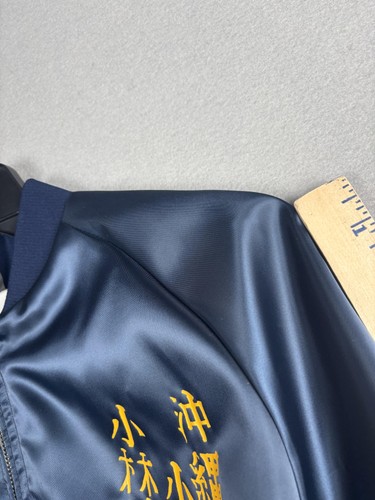 Vintage Aristo Jac Jacket Mens Small Navy Satin Bomber Karate Dojo Made USA 90s - Picture 11 of 18