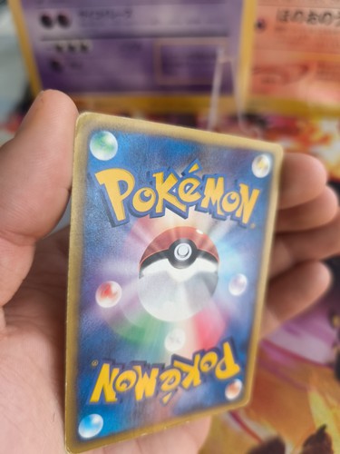 Pokemon Karte Card Meowth Mauzi Skyridge Mysterious Mountains Wotc japanese VG - Bild 8 von 12