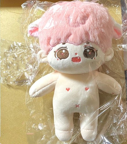 20cm KPOP Bangtan Boys Plush TaeHyung Peach V Doll Toy Stuffed【no Clothes】 - Picture 13 of 13
