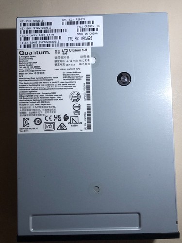 Lecteur interne autonome Quantum LTO-9 HH SAS 18 To / 45 To - Photo 2/4