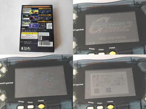 SD Gundam G-Generation Gather Beat 2 Cartucho WonderSwan Color Probado-c0819- - Imagen 12 de 12