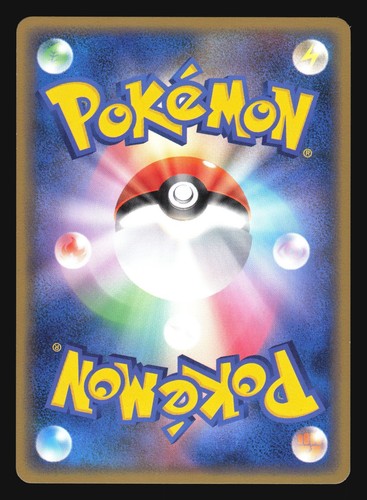 GRASS ENERGY CELEBI HEARTGOLD COLLECTION POKEMON JAPANESE - Picture 4 of 28