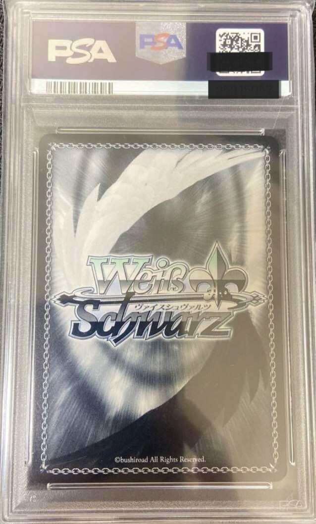 d*7様 シャニマス PSA10 3枚セット アイドルマスター シャイニー