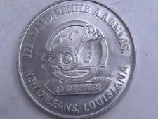 MEDAL ALUMINUM WE RIDE HELP CRIPPLED CHILDREN WALK 1979 JURSALEM TEMPLE NEW