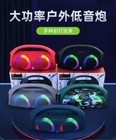 Foto 15 di 33