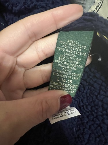 LL Bean Downtek Girls Jacket Size 14/16 - Picture 5 of 8