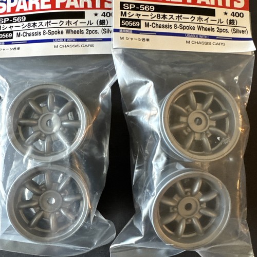 Tamiya SP569 50569 M-Chassis 8-Spoke Wheels 2pcs. Silver X 2 packages - Picture 2 of 5