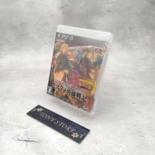 PS3 Dungeons & Dragons Mystara Eiyuu Senki PlayStation 3 JP Rare CAPCOM Boxing