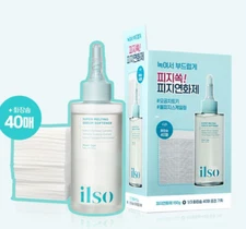 ilso MELTING SEBUM SOFTENER 150ml+40 Cotton Pads Nose Blackhead Remover