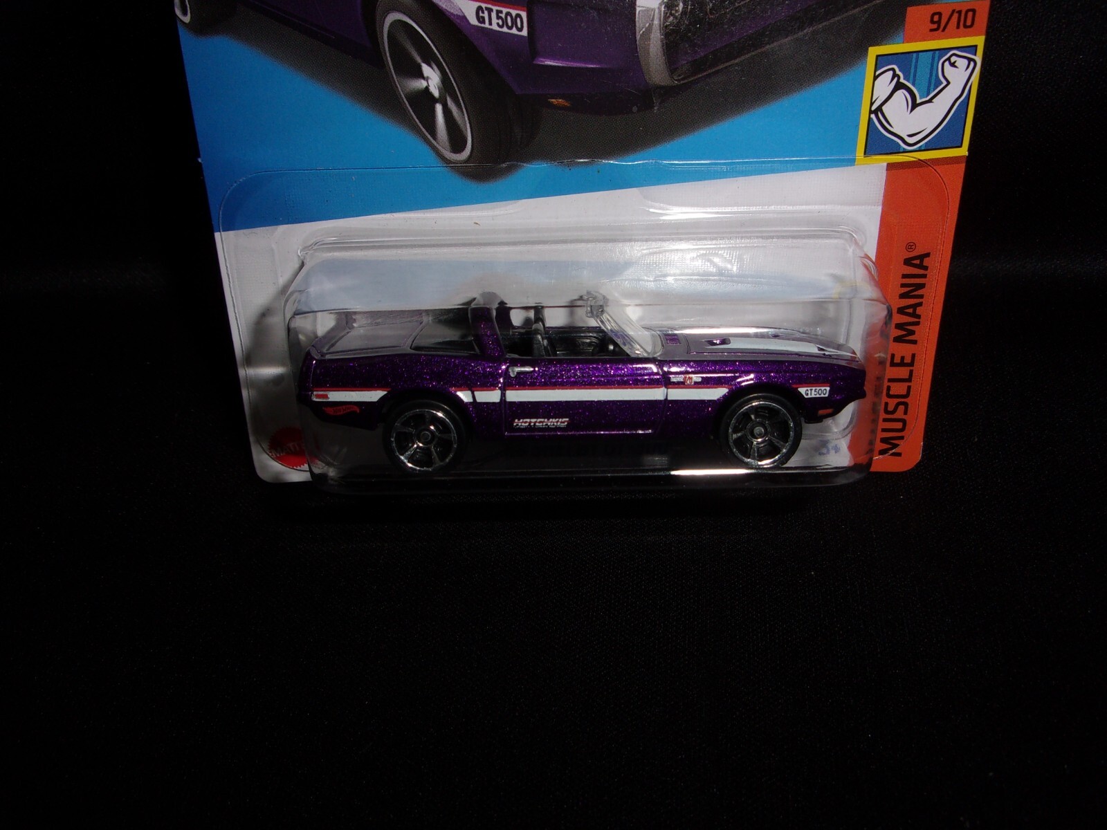 Picture 3 of 7