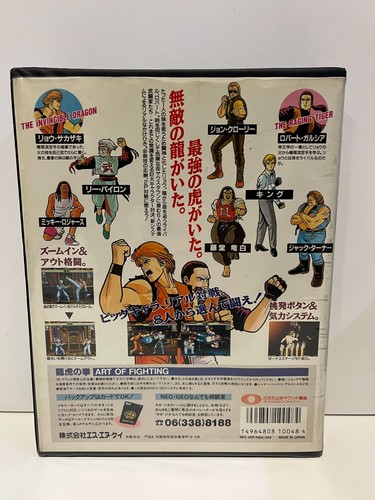 ART OF FIGHTING 1 SNK NEO GEO NEOGEO AES BOXED RARE JAPAN 1992 - Picture 5 of 15