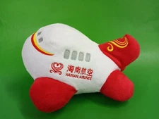 Hainan Airlines Stuffed Plush Airplane