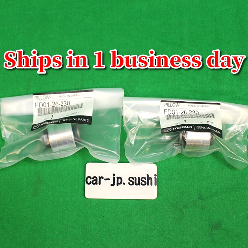 MAZDA GENUINE RX-7 FD3S Rear Lower Arm Ball Pillow Bush FD01-26-230 2pcs - Picture 1 of 10