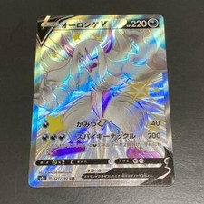 Pokemon Card Shiny Grimmsnarl V SSR 321/190 s4a Shiny starV Japanese F/S From JP