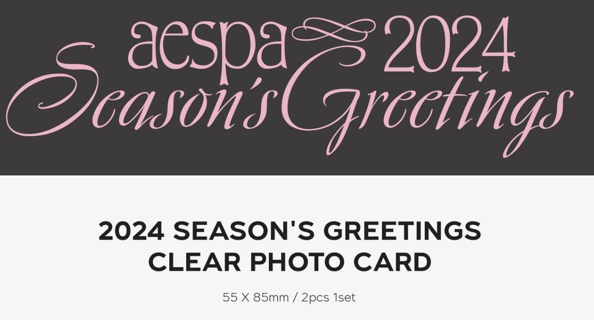 【未開封】aespa 2024 SEASON'S GREETINGS★特典付き aespa 2024 Official Season's Greetings – kheartshop
