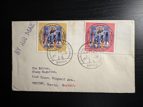 Iraq - 1st Anniv Oil Nationalisation FDC by J. Hannaney w. original Leaflet RR - Picture 2 of 3