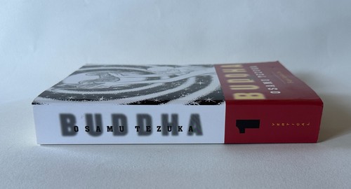 Osamu Tezuka BUDDHA Volume 1: Kapilavastu | 2006 Vertical Trade Paperback TPB - Picture 4 of 9