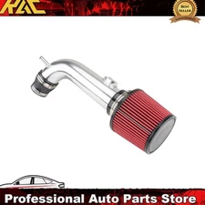 Cold Air Intake Kit + Red Filter 3 Inch For 2013 2014-2018 Nissan Altima 2.5L