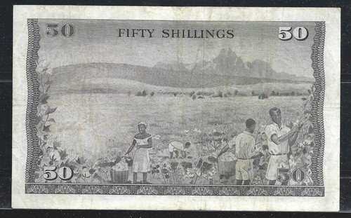 KENYA $50 SHILLINGS P.9b (VF+) FROM 1971 - Picture 2 of 2