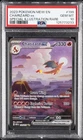 2023 POKEMON MEW EN-151 SPECIAL ILLUSTRATION RARE #199 CHARIZARD EX PSA 10