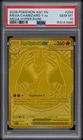 2026 POKEMON ASC EN-ASCENDED HEROES MEGA HYPER RARE MEGA CHARIZARD Y EX PSA 10