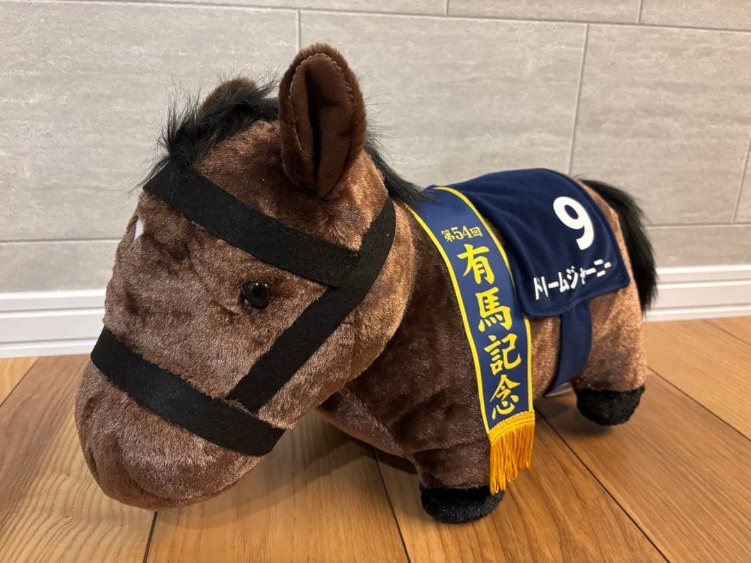 Dream Journey Thoroughbred Collection Big Plush Japan JRA Racing