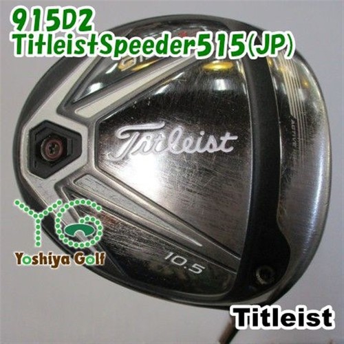 Direct from Japan Driver Titleist 915D2/TitleistSpeeder515(JP)/SR/10.5 - Picture 7 of 7