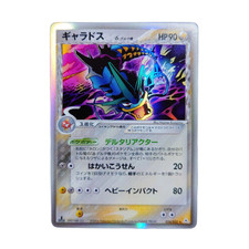 Pokemon Card Japanese Gyarados δ-Delta Species PCG 024/052 condition M So