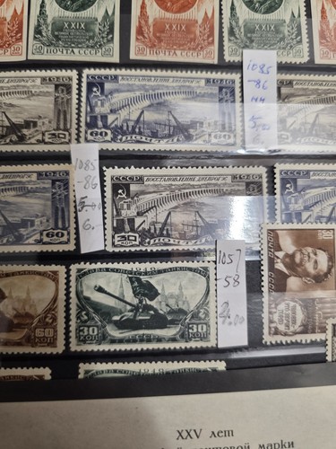 Lot postage stamps of the USSR 1923-1950 year. rare. Read Description! - Picture 7 of 15