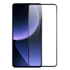 NORTHJO Hartglasfolie A++ für Xiaomi 13T / 13T Pro 5G mit Kleber