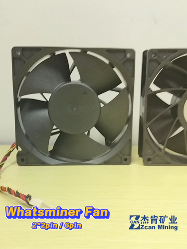 Whatsminer M10 M20S M21 Cooling Fan 6Pin 7500RPM M30 M31 M32 Miner Fan 2x2Pin - Video 1 of 1