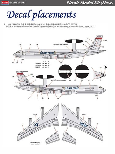 Academy 12629 1/144 USAF E-3G Sentry “AEW&C” Model Kit - Picture 6 of 9
