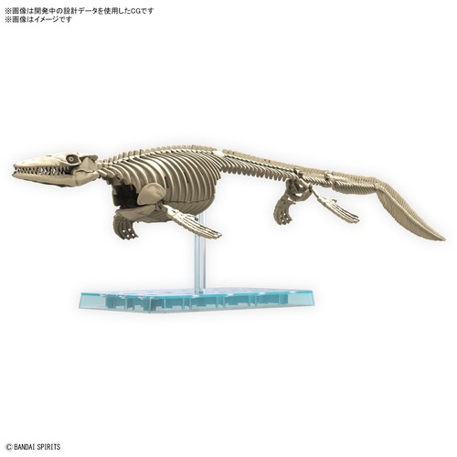 Bandai Plannosaurus Mosasaurus Model Kit - Picture 2 of 3