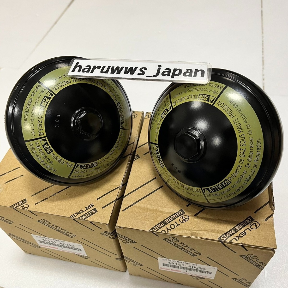 Toyota Land Cruiser Lexus LX570 Suspension Accumulator Set