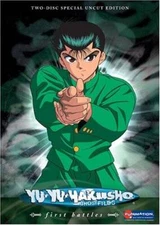 Yu Yu Hakusho, Vol 1-14: First Battles - DVD By Artist Not Provided - GOOD