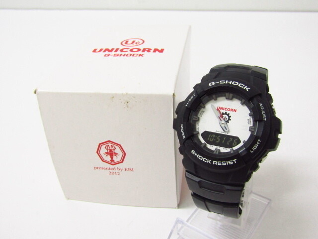 G shock unicorn hotsell