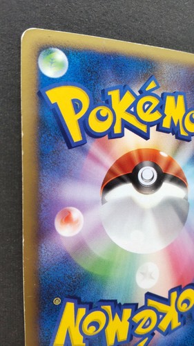 Torterra Pokemon Card Japanese Game Nintendo Rare LV. X DP1 Diamond & Pearl Holo - Picture 7 of 11
