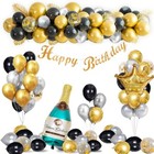 16" Happy Birthday Balloons Banner Balloon Bunting Party Decoration Inflating UK