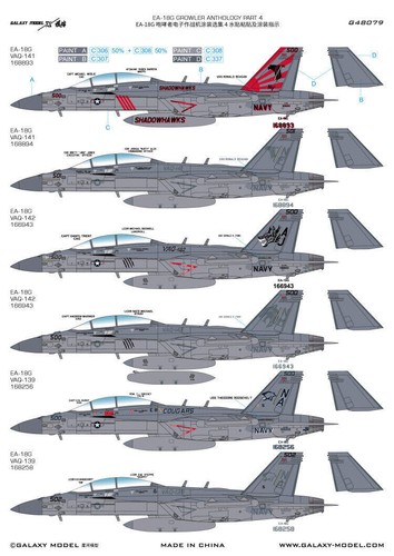 Galaxy 1/48 EA-18G Growler Anthology Teil 2/1/4/6 Aufkleber & Maske für Meng Modell - Bild 27 von 46