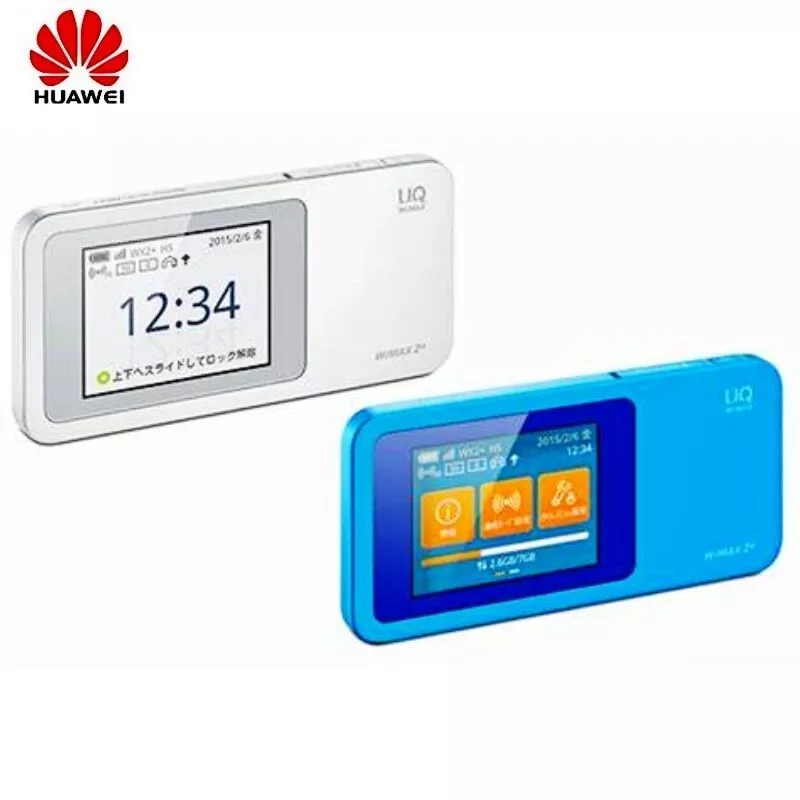 HUAWEI TECHNOLOGIES SPEED WI-FI HOME L0… - その他