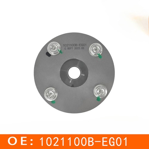 For Great Wall flat 4G15 timing gear phase adjuster 1021100B-EG01 - Picture 1 of 5