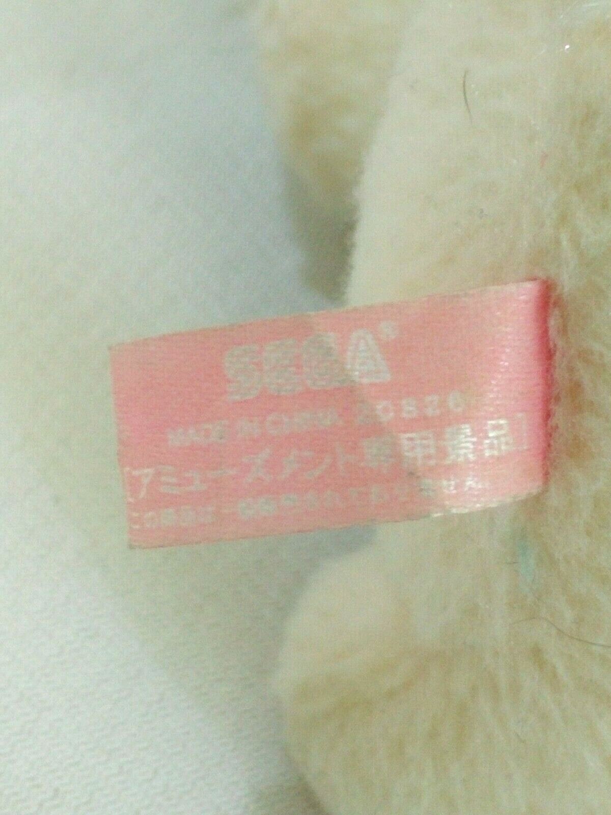Picture 6 of 7